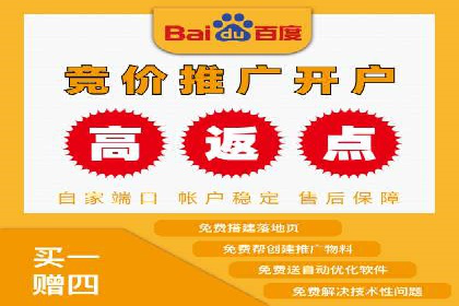 抖音信息流营销案例分享